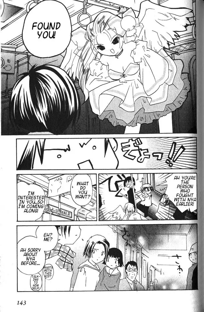 Pita Ten Chapter 18 13